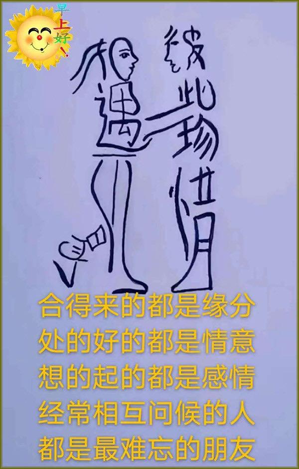 人生怎么才能潇洒,人生如何恣意潇洒