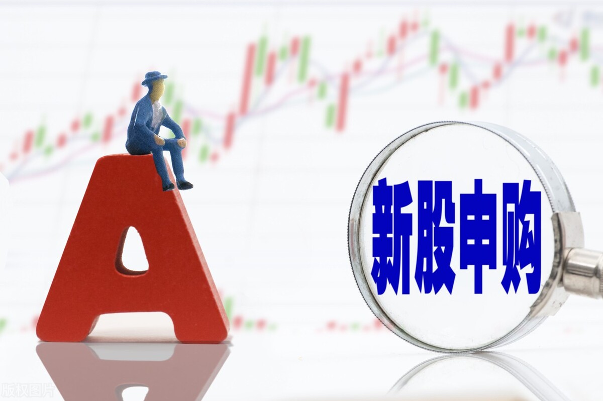 新股发行价37.53元,半年报数据下滑,股民:床垫也能上市了?