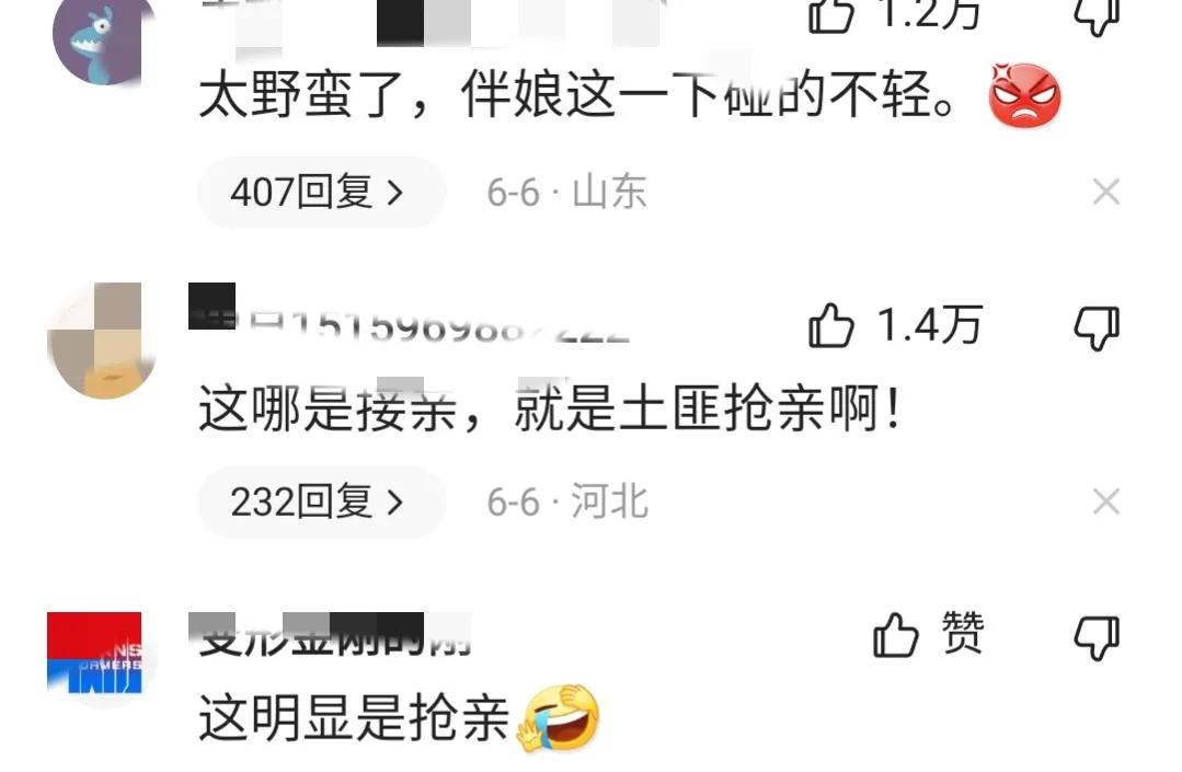 伴娘闹堵门新郎一气之下不结婚,伴娘讨红包堵门