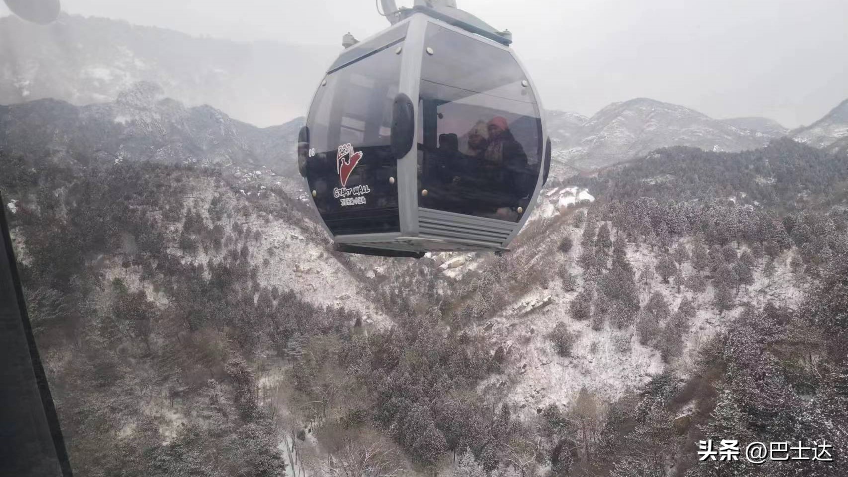 巴士达旅游集散中心区别,巴士达旅游