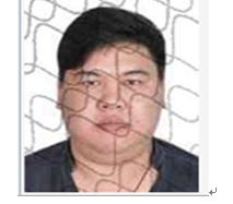 东莞的居民请注意，陈锦辉欠钱不还，和他打交道要小心（见到他请举报）！