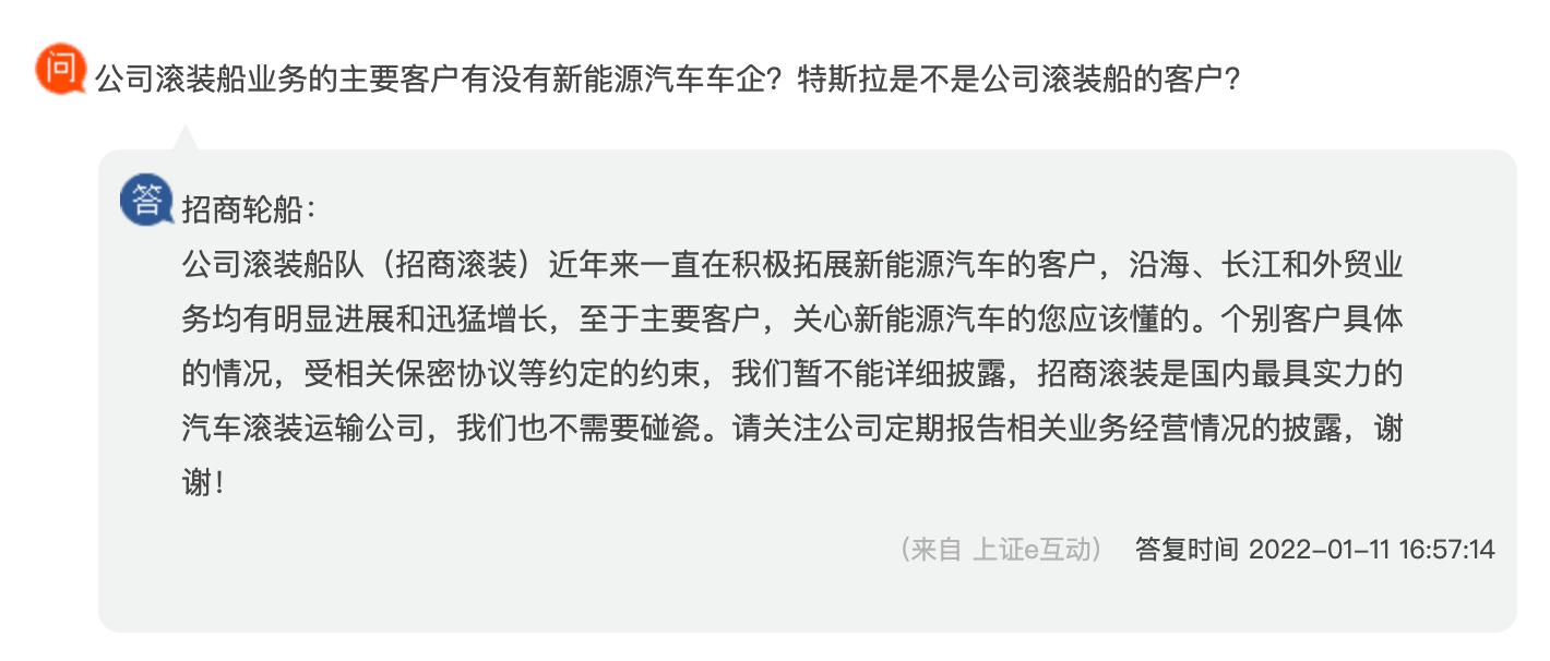 一辆汽车托运多少钱,一辆车运到海外要哪些费用