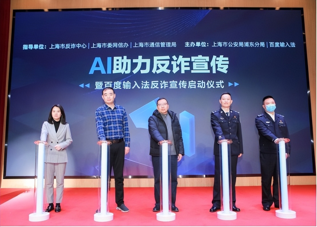 新型诈骗被骗100多万,新型诈骗低投入高回报