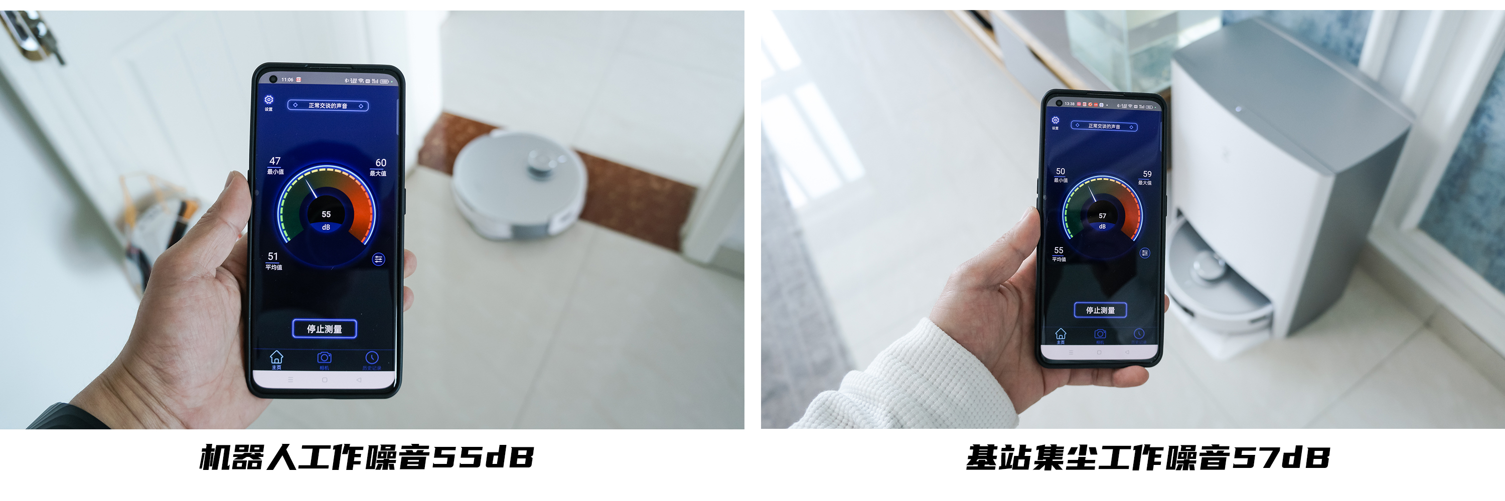 科沃斯t10pro和t20spro有什么区别,科沃斯t20pro真实缺点