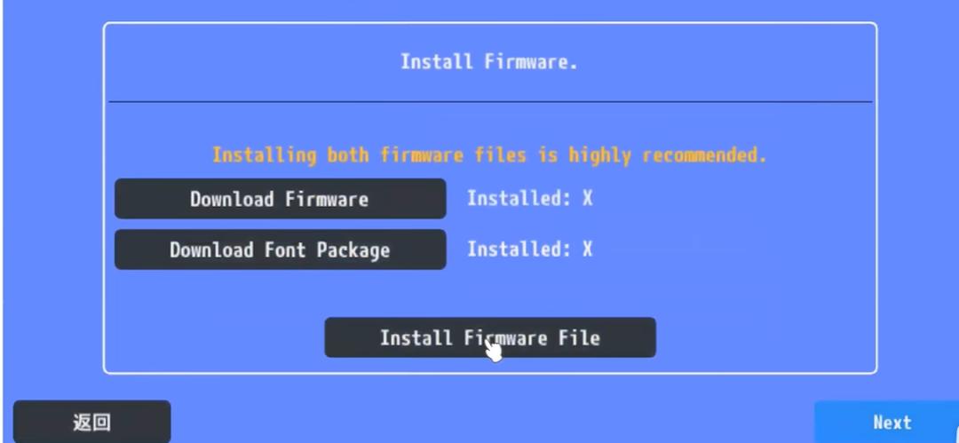 石破天惊BT版游戏攻略,石破天惊通关视频