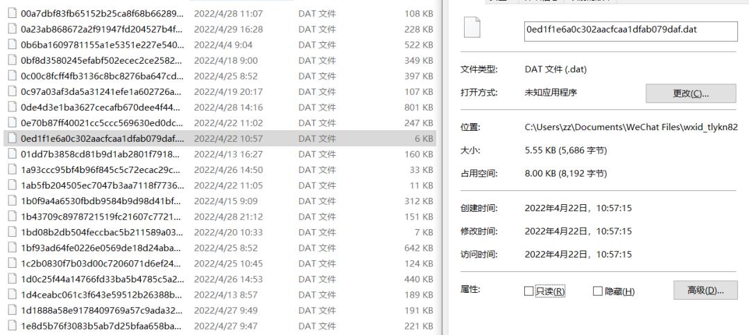 微信问题解密,如何破解微信困局