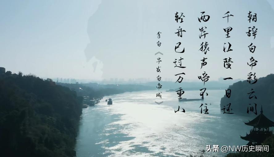 诗仙李白的一生是怎样的呢,揭秘诗仙李白的传奇一生