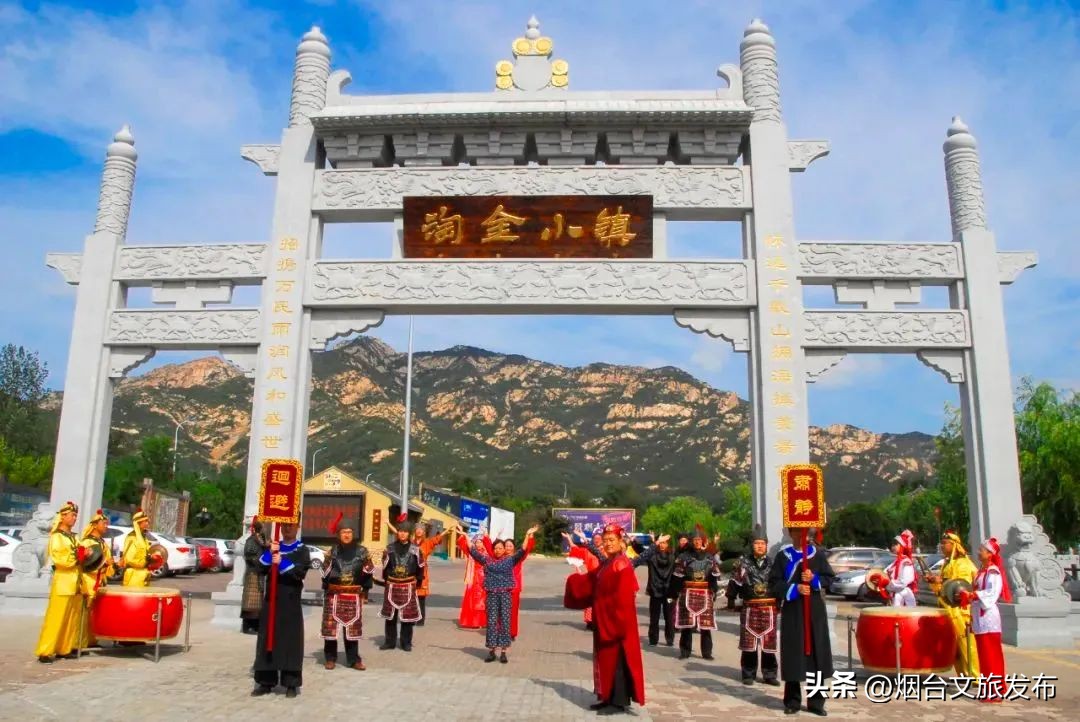 千寻青岛取景地烟台,烟台磁山航拍取景地
