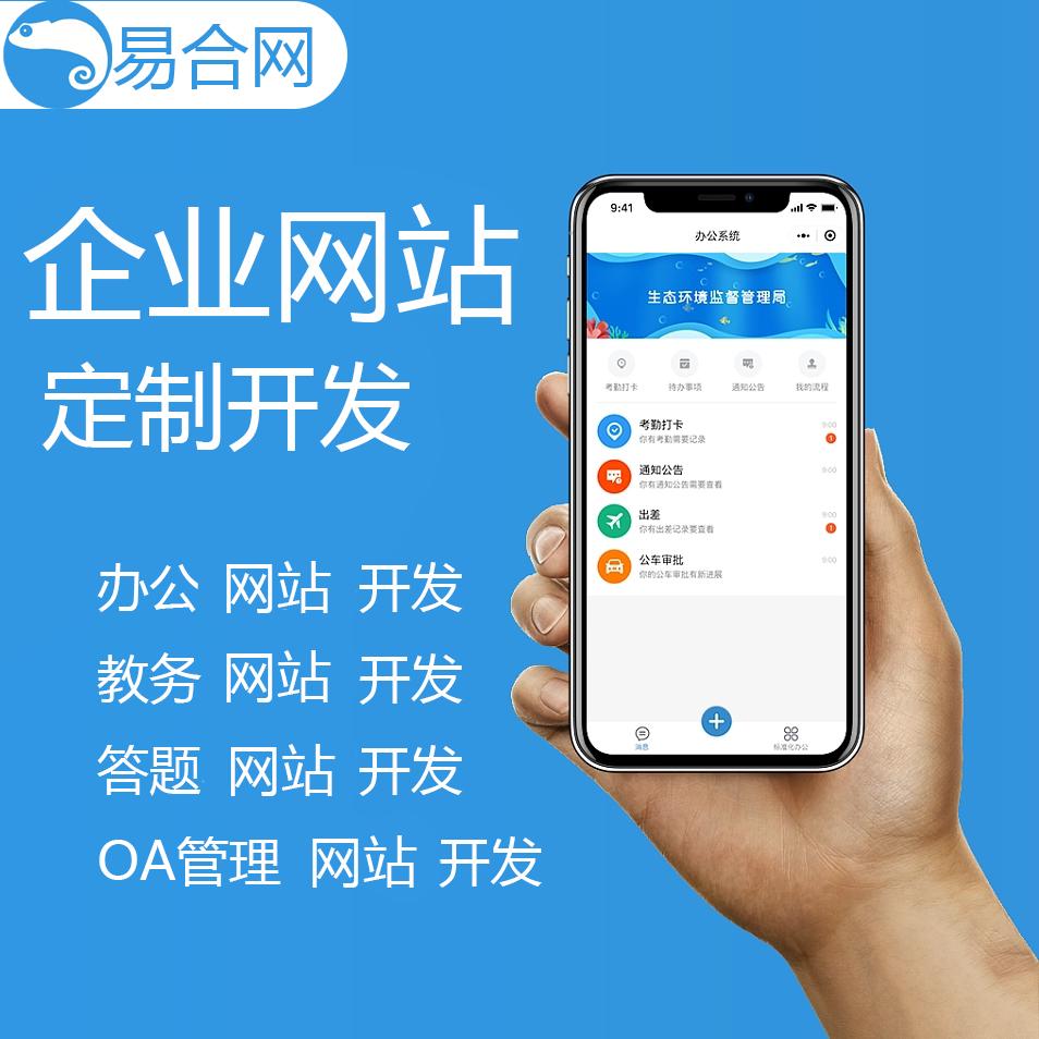 如何制作网站首页设计,静态网站设计网站名称如何设计