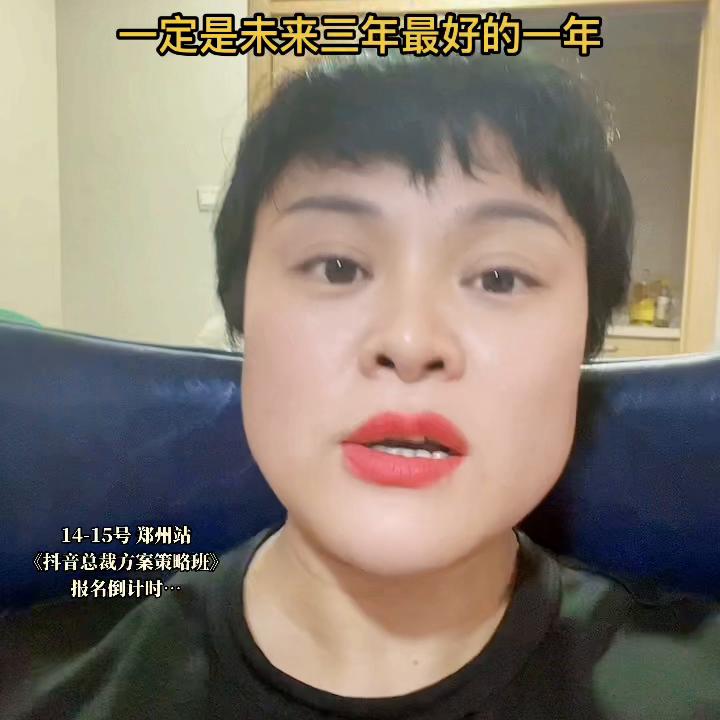 2022年服装实体店开在什么地段好,未来服装行业实体店的变化有哪些