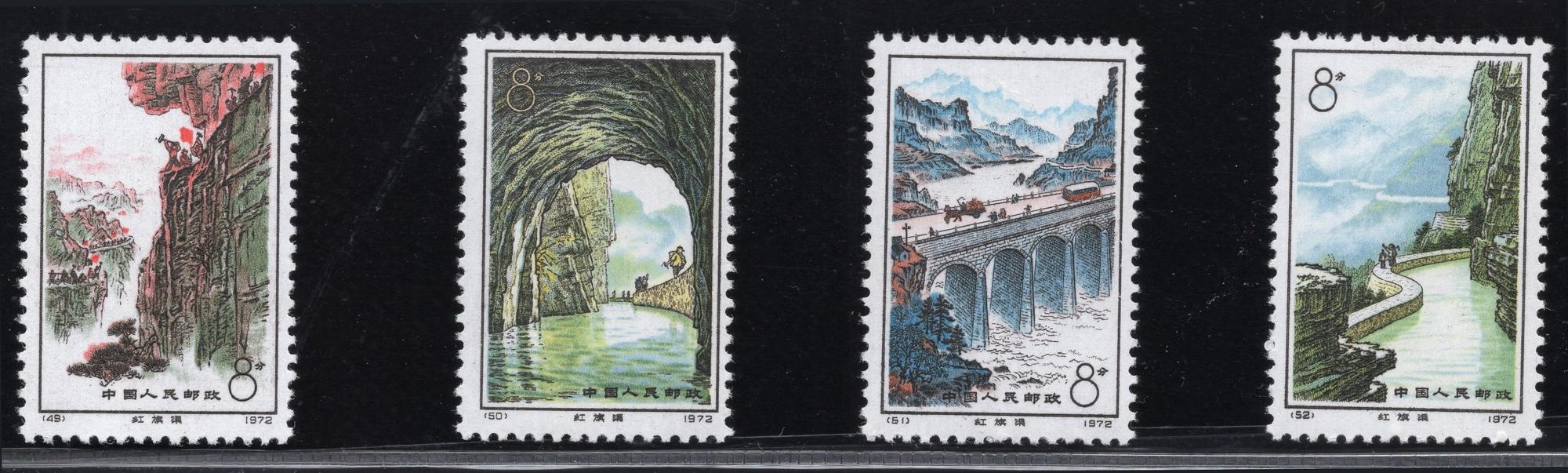 2023邮票行情及价格表,最新邮票行情