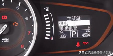 荣威550-1.8l参数,荣威5501.8t发动机维修