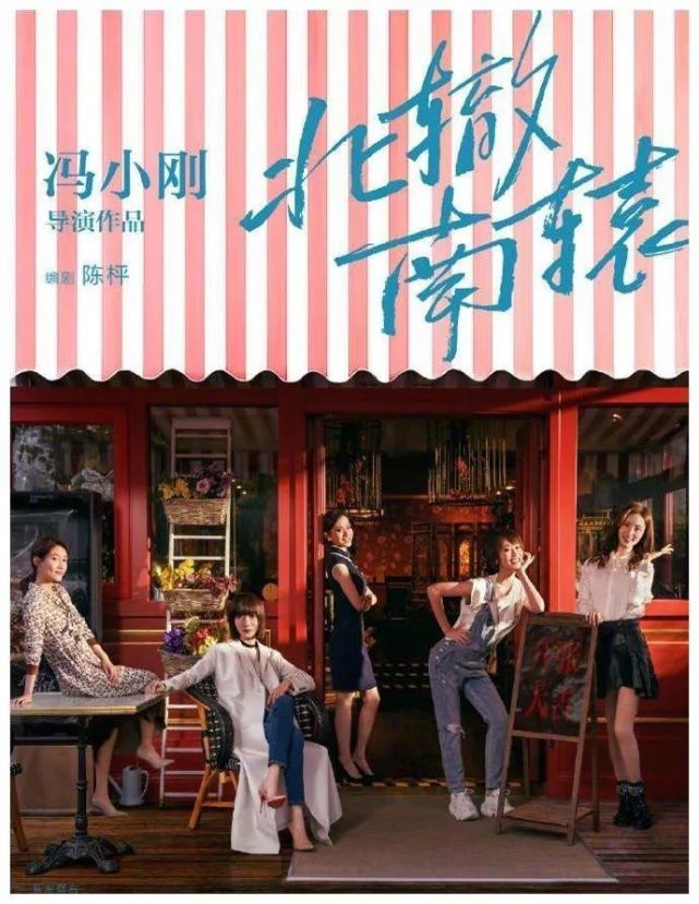 王朔为什么被称为京圈大佬,王朔现象是否是痞子文学