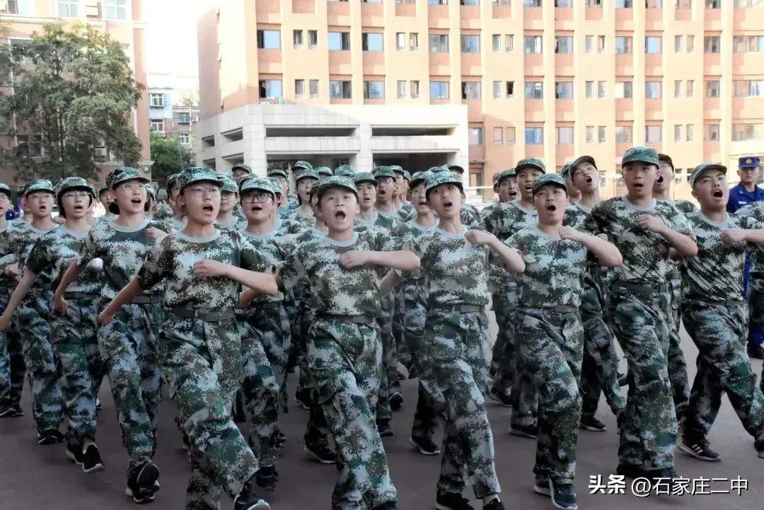 石家庄二中国防科大,石家庄二中河北省实验学校