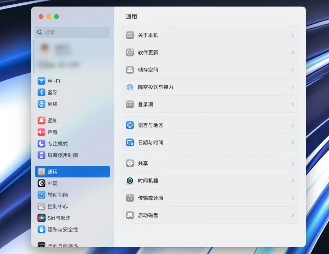 苹果ipados16.6怎么开分屏,详解ipados16正式版功能