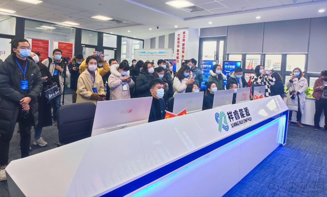 【启新程看发展】打造“数字能源云航母”,山西这家企业跑出加速度!