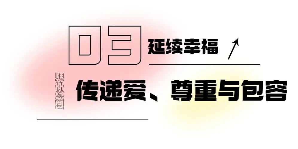一起到华富幸福小镇过理想的夏天！