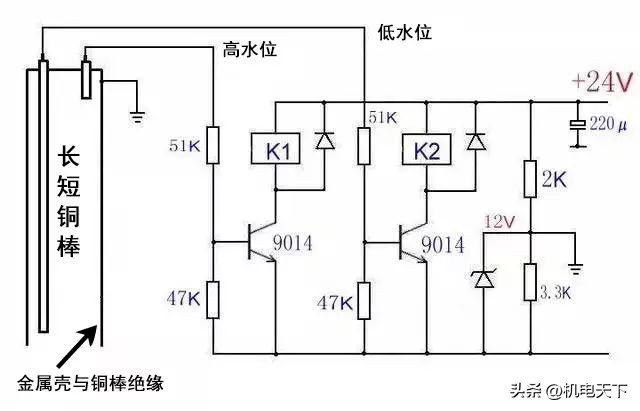 高压带电显示器电气原理接线图,电气接线图同一元件的各部分