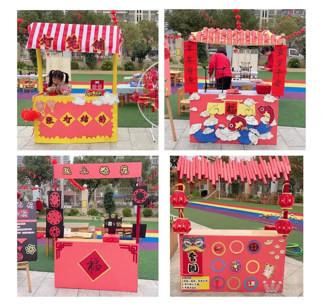 莆田开展庆七一主题系列活动,莆田元旦有活动的地方