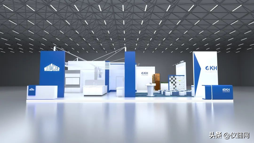 LiveLab丨绿色实验室设计公开（附现场主题报告）