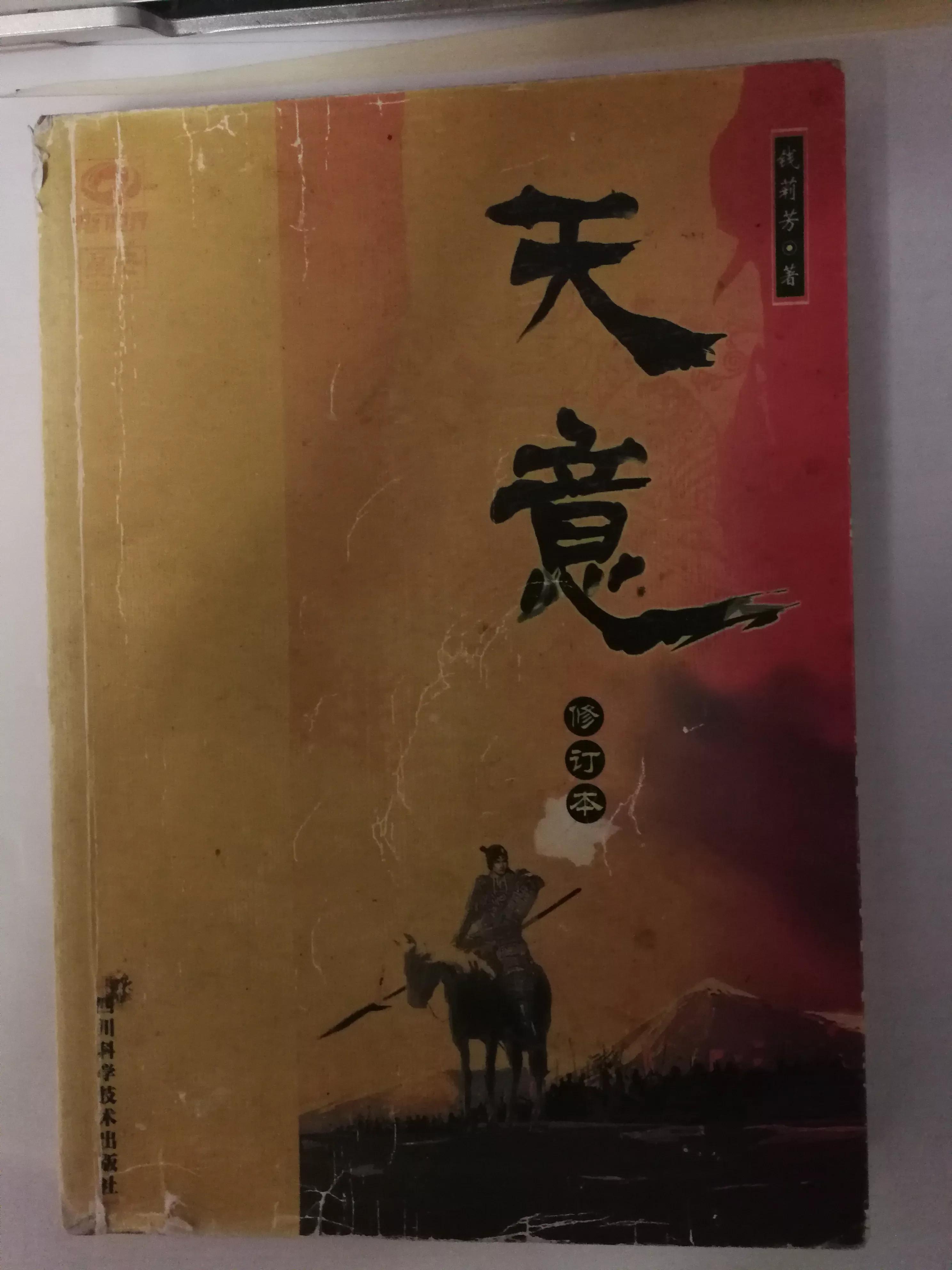 职场推荐几本值得看的书,哪几本书值得看