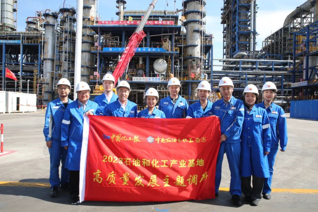 新疆石化产业集群规划,新疆的新开发项目