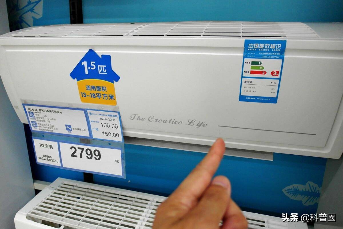 空调大1匹和1.5匹价格相差多少,同样匹数空调价格悬殊在哪些地方