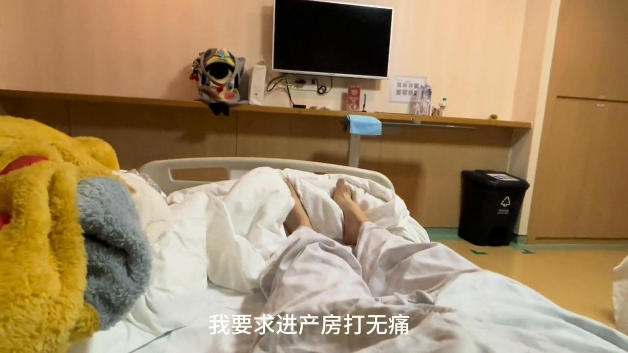 水囊催产和催产针哪个疼,催产水囊疼多久