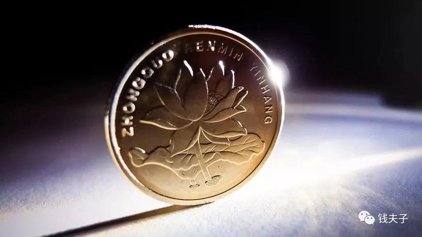 荷花5角从1991到2001年价格表,2014年荷花5角价格表