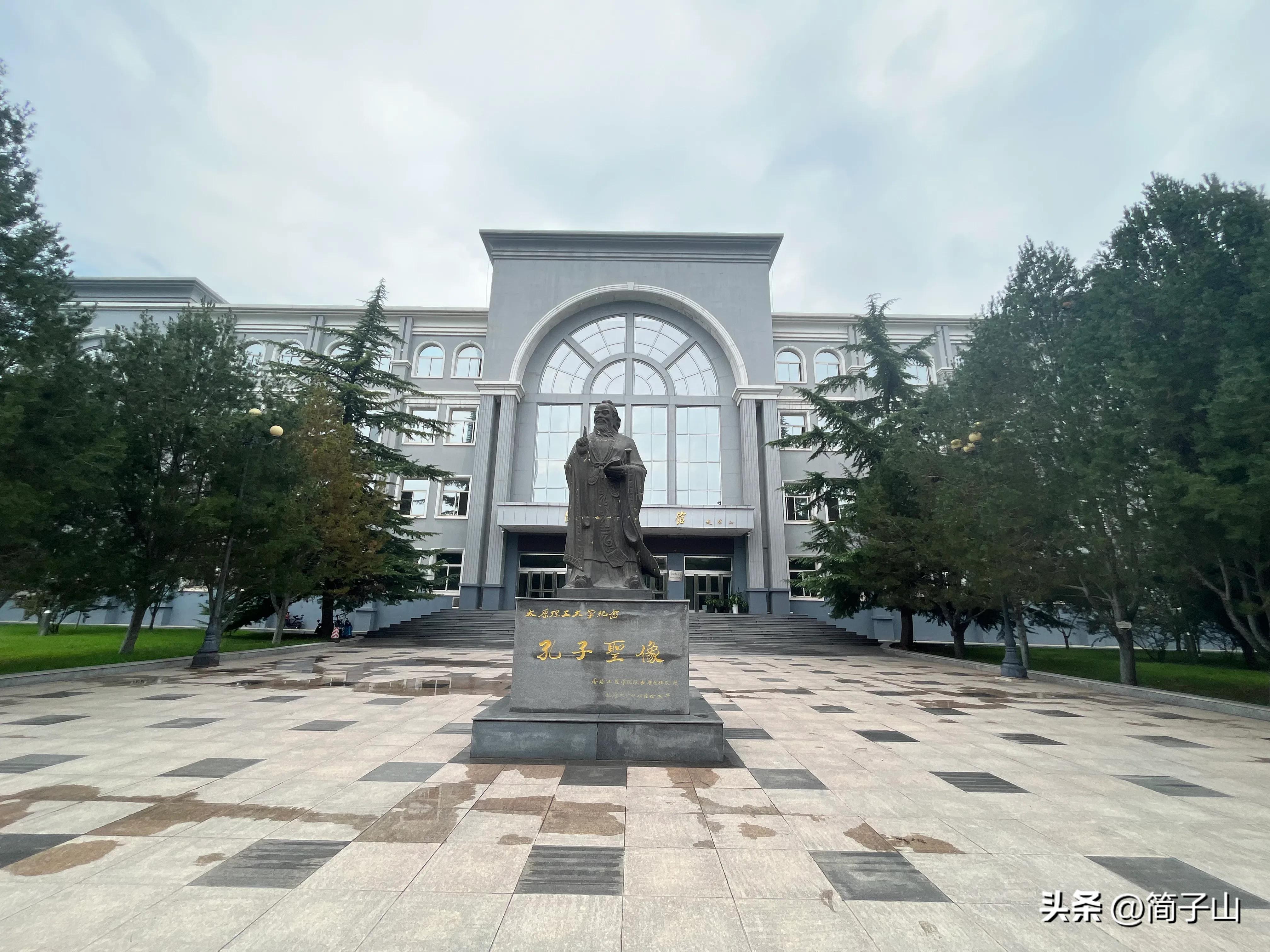 太原理工大学迎西校区视频,太原理工大学迎西校区