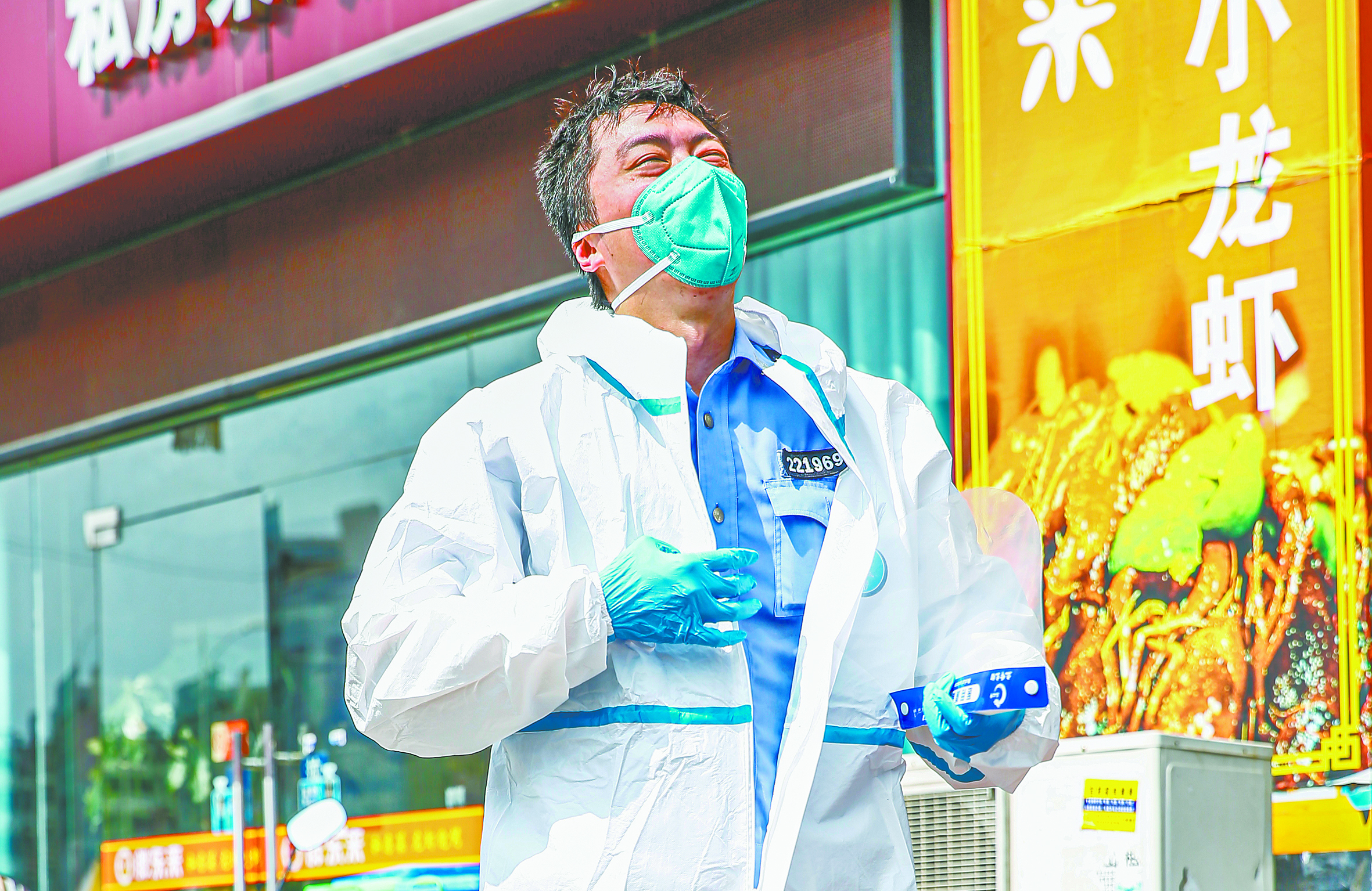 党旗在抗疫第一线高高飘扬,党旗在疫情防控一线高高飘扬活动