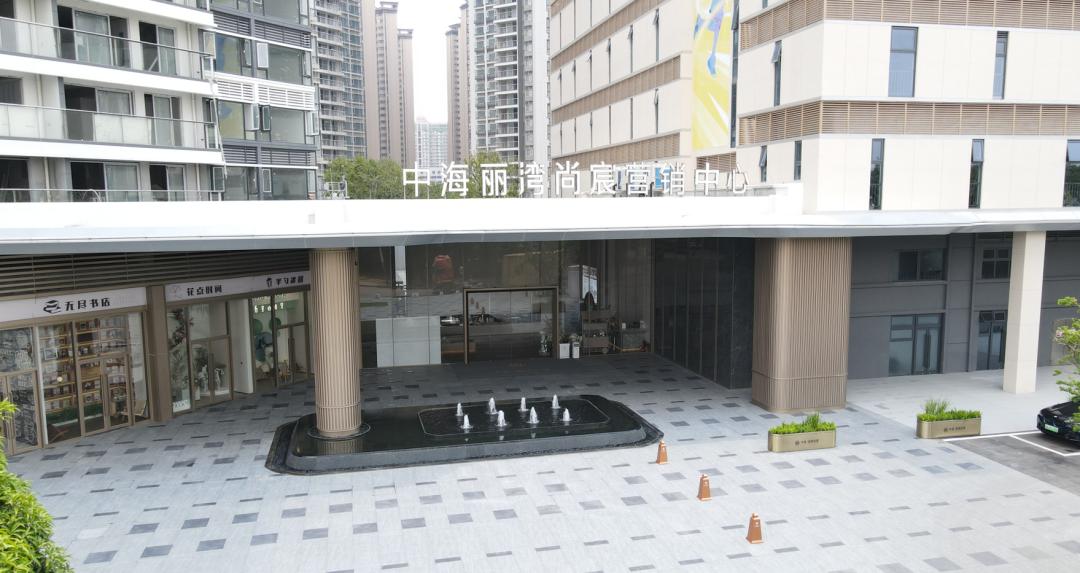 佛山平洲中海郦湾,佛山平洲中海丽湾尚宸