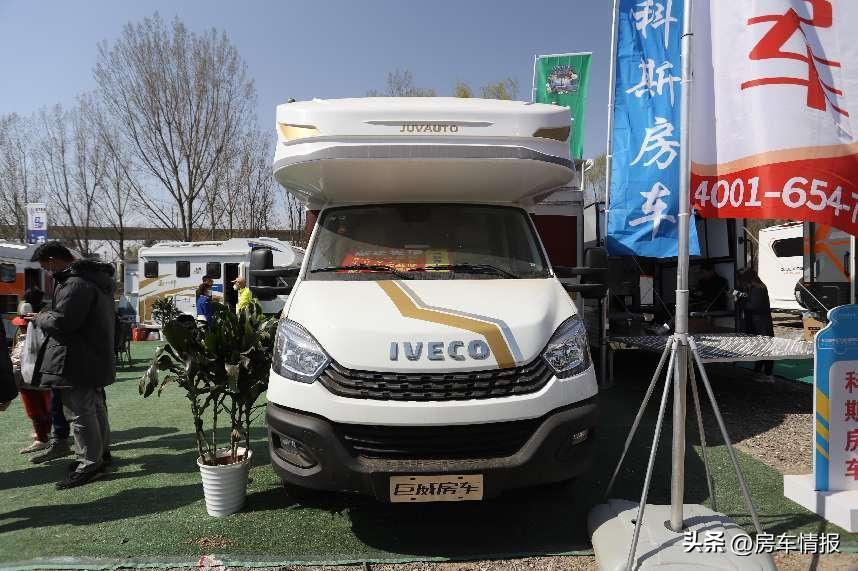 刚买的房车开回家后真的很喜欢,外观好看最舒适的房车