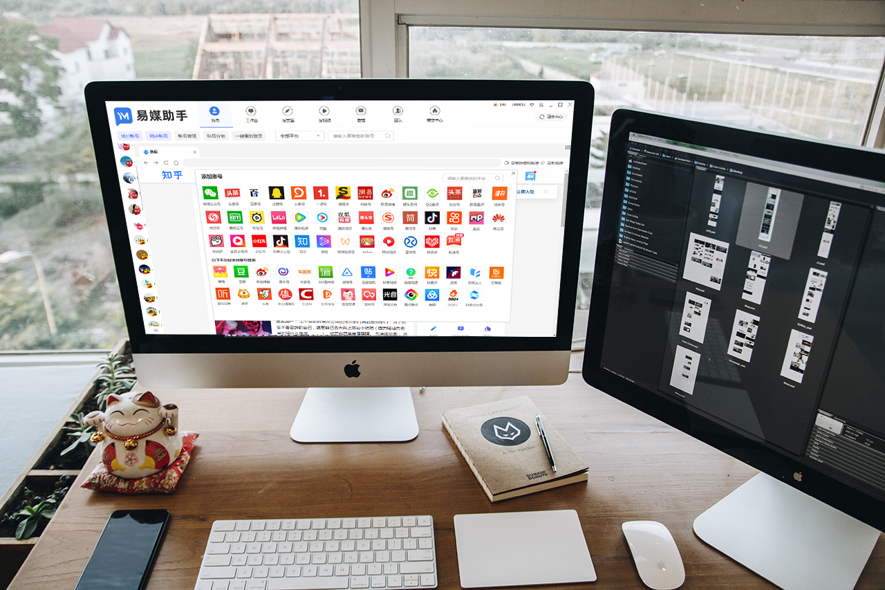 进入自媒体公司要什么学历,进入自媒体公司需要注意什么