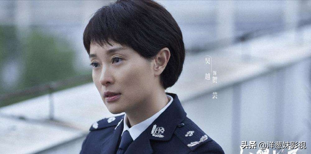 佟丽娅吴越白客主演的悬疑剧《双食记》拍摄完成故事新奇让人期待