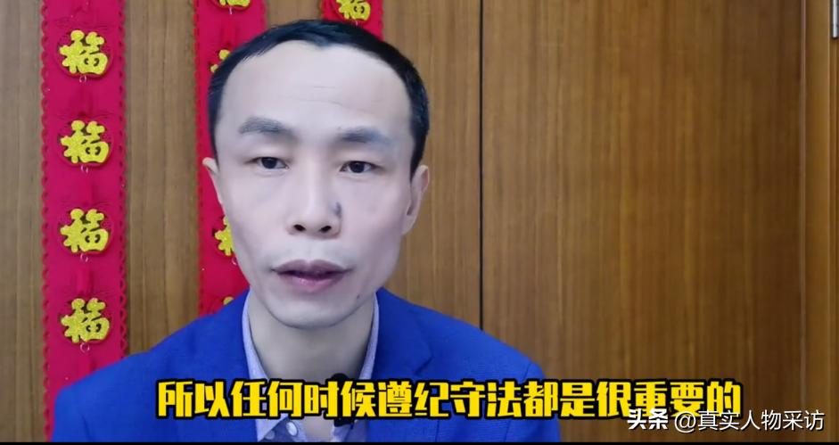 我80后，毕业6年挣200万，在北京买房，疫情卖保险一年卖出530份