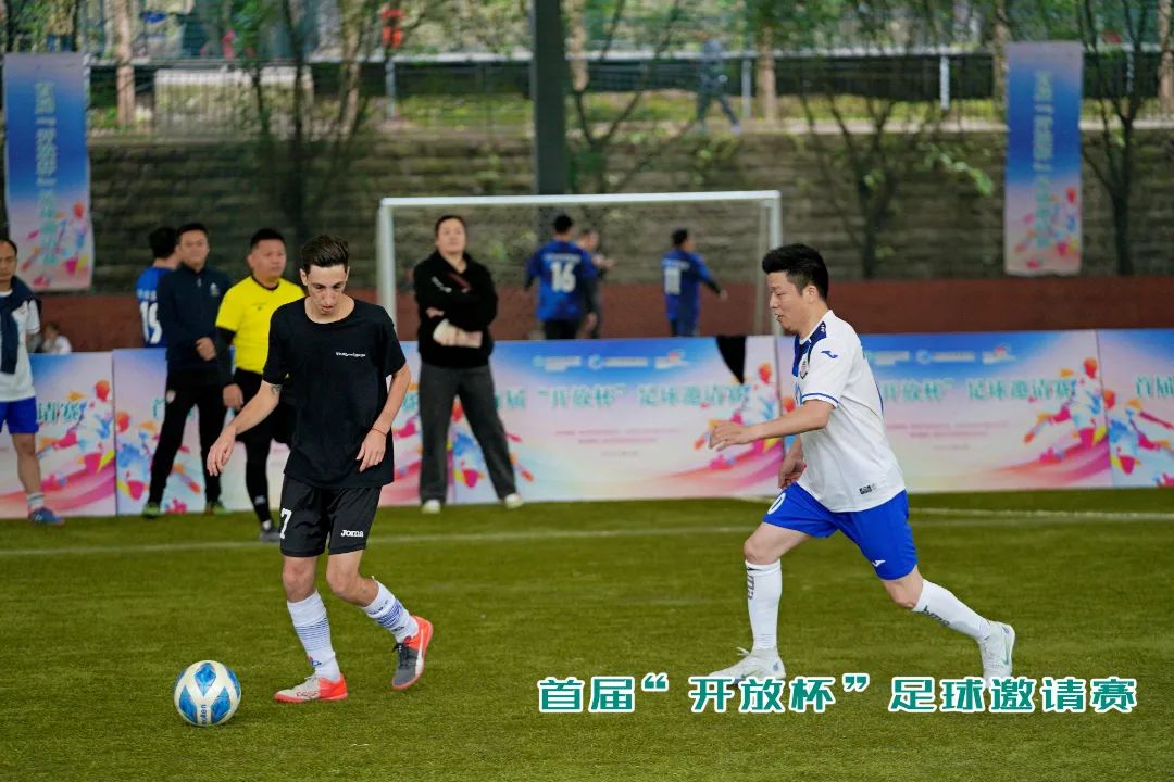 激情四射的足球比赛,激情足球比赛