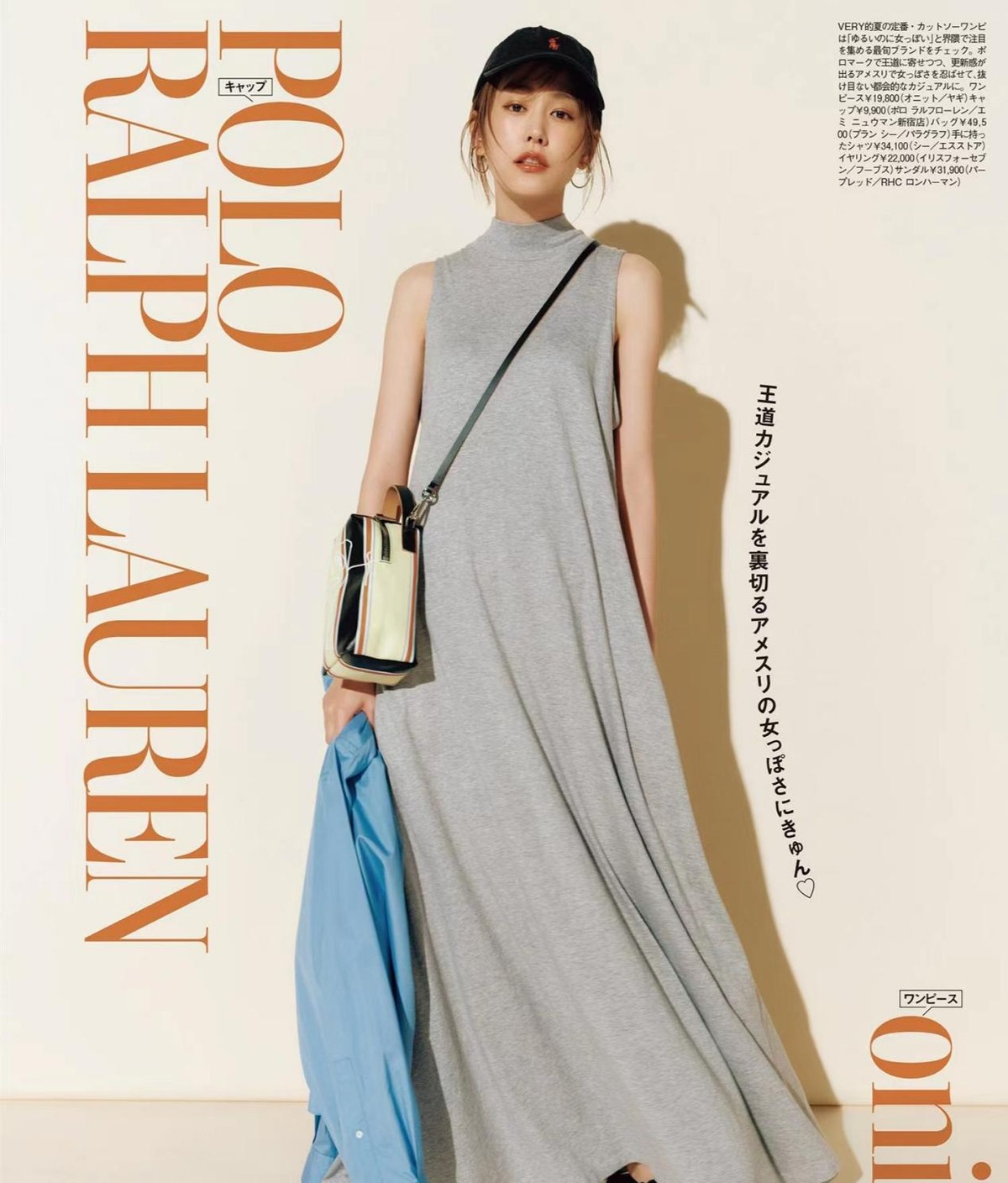 中短发戴鸭舌帽的简单马尾扎法,学生短发有刘海鸭舌帽正确戴法