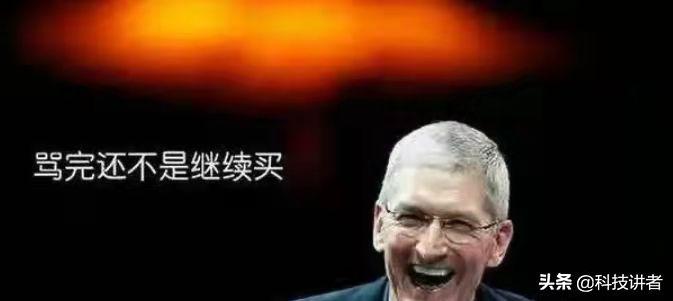 苹果将突破万亿市值,乔布斯苹果市值多少