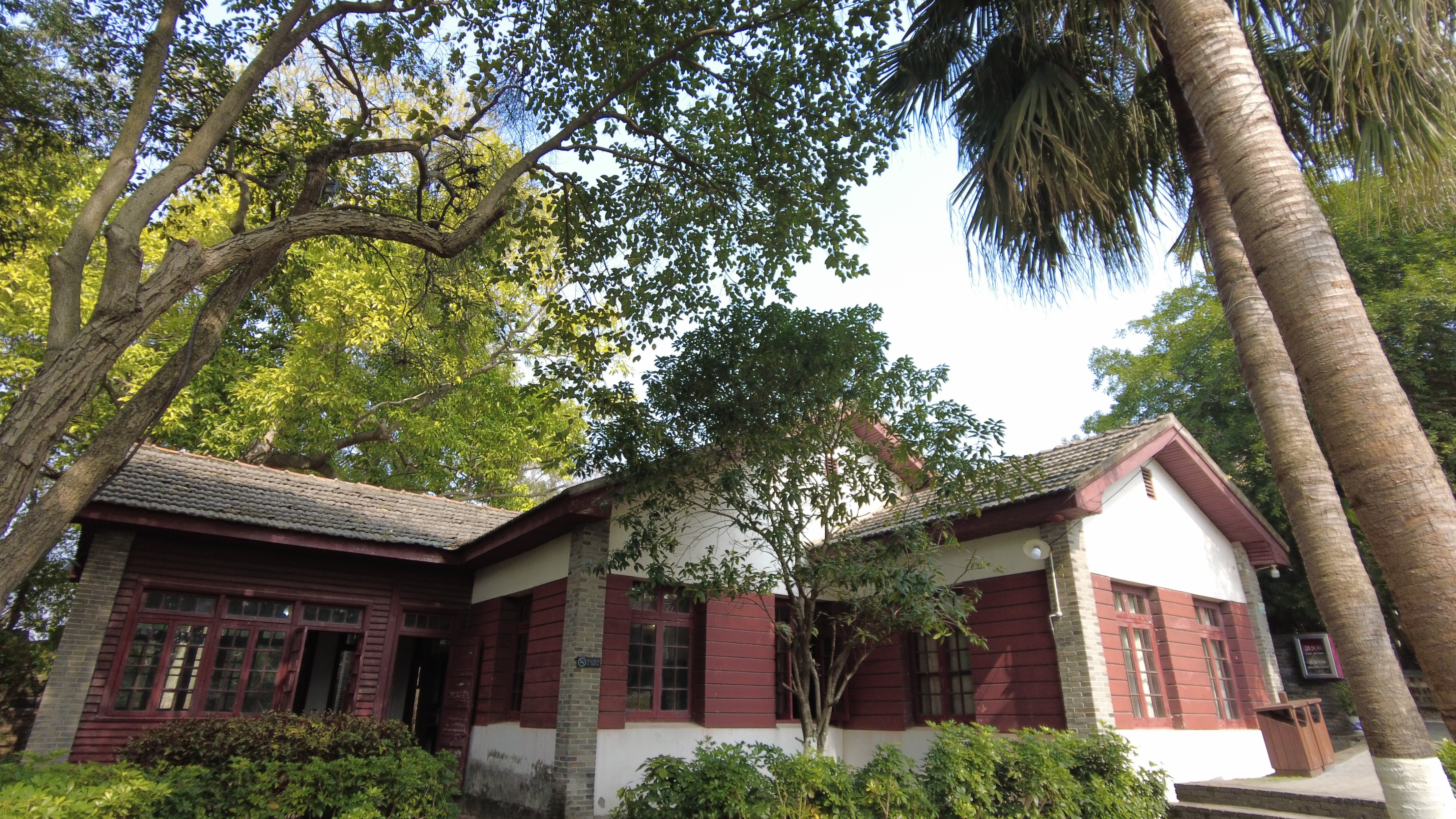 郁孤台下清江水书法,郁孤台下清江水讲解