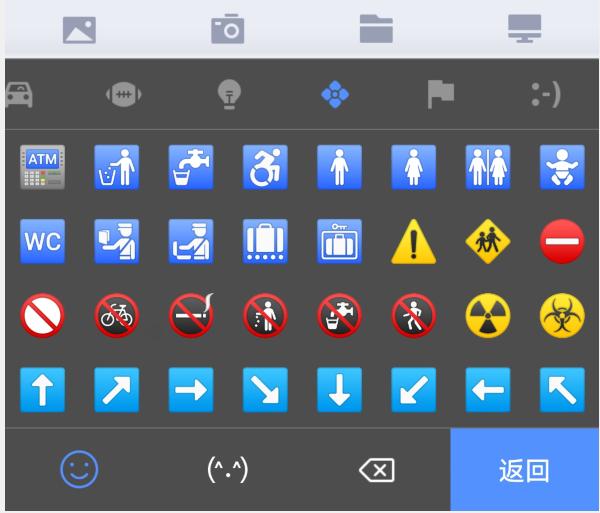 华为小艺输入法升级,华为小艺输入法可以像讯飞那样吗