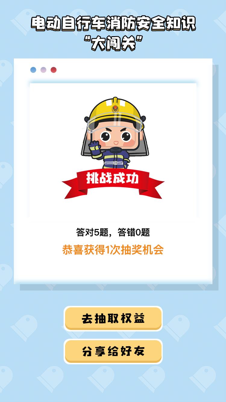 美团骑行卡30天不限次骑行在哪买,美团免费领取骑行卡