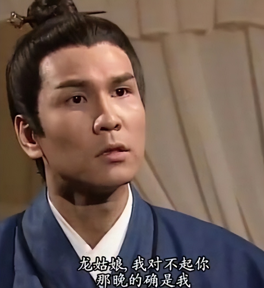 95神雕侠侣柯镇恶,神雕侠侣柯镇恶为何不离开桃花岛