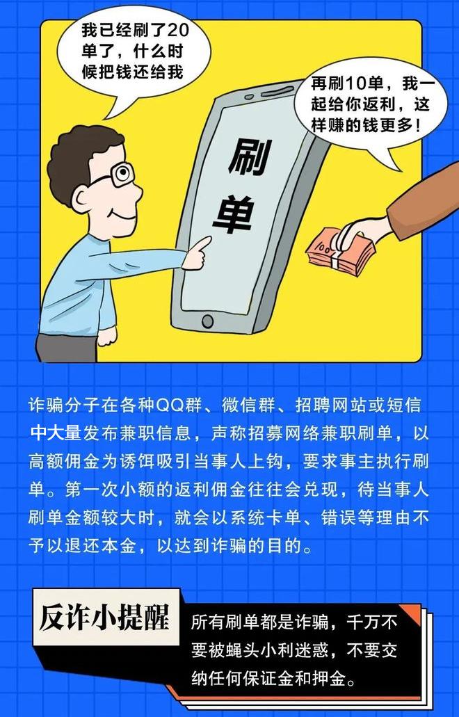 兼职赚钱日结,在家可以赚钱的工作日结