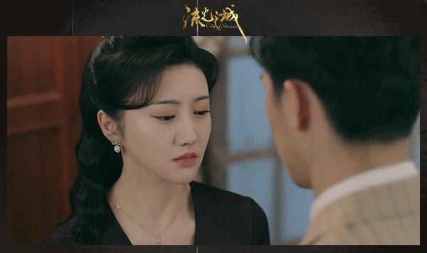 景甜许魏洲流光之城微博超话,景甜许魏洲流光之城在哪个卫视