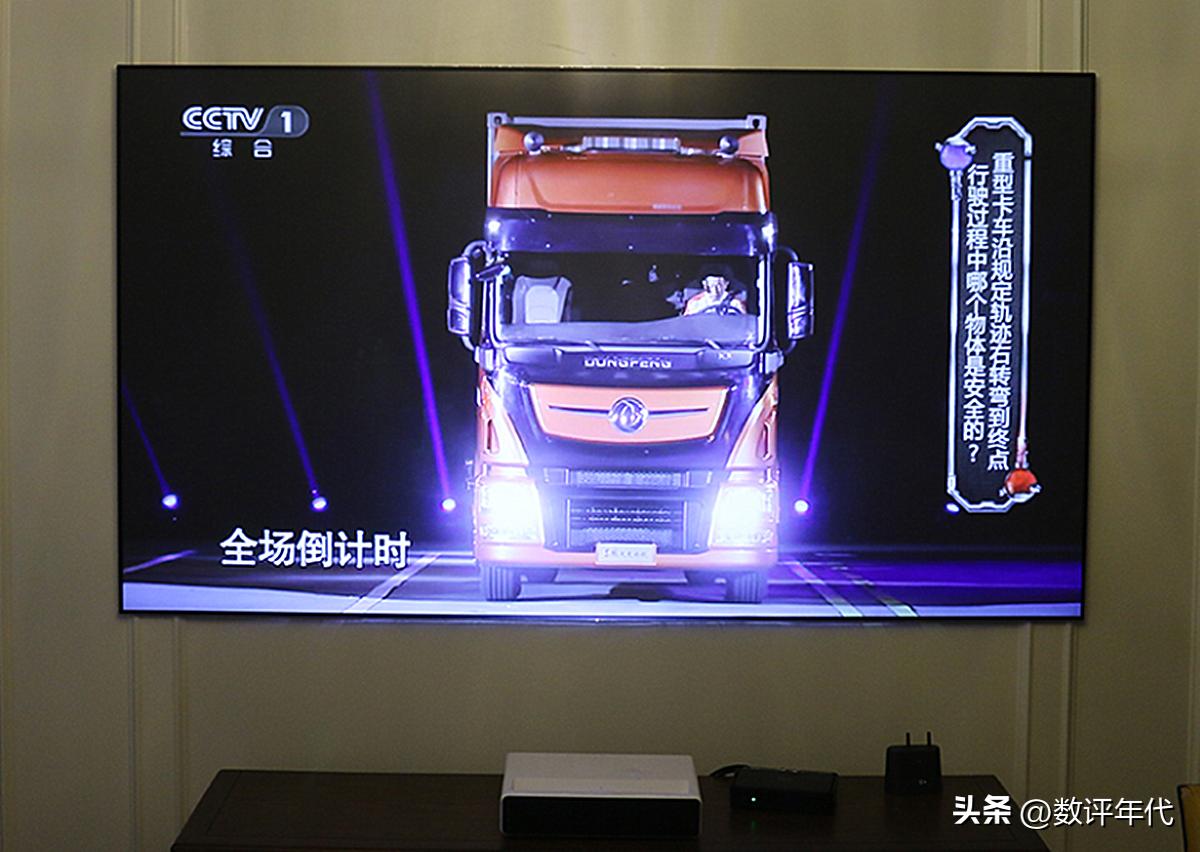 2020年了好的激光电视该如何选择,有哪些高品质的激光电视值得入手