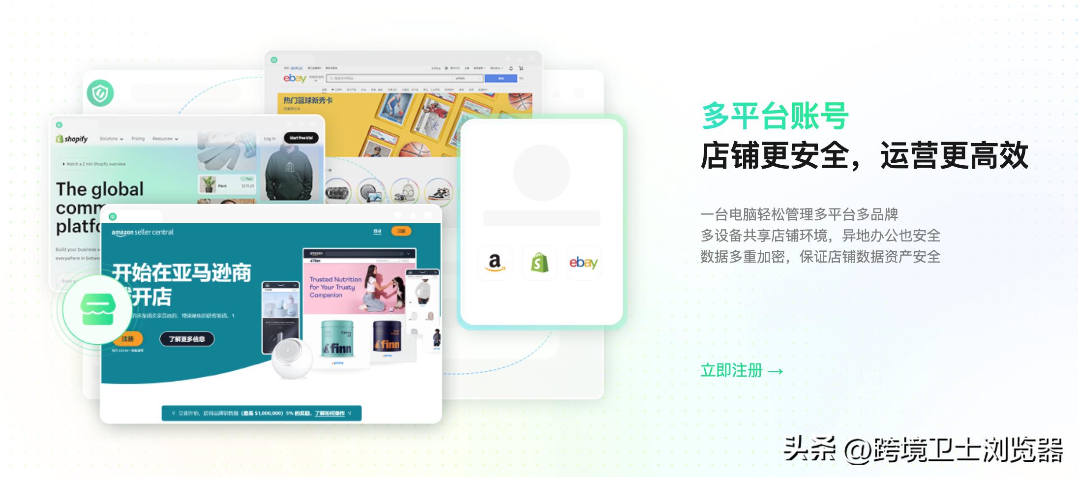 跨境电商物流操作规范,跨境电商物流规避的方法有哪些