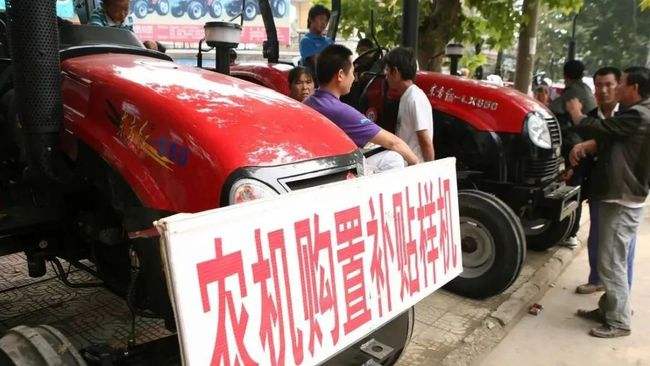 农村四大补贴最新政策,农村三大补贴最新政策