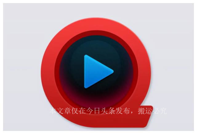 快播的再一次上热搜,却是最后一次