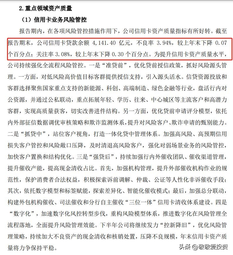 稳如老狗原创视频,稳如老狗全部小说